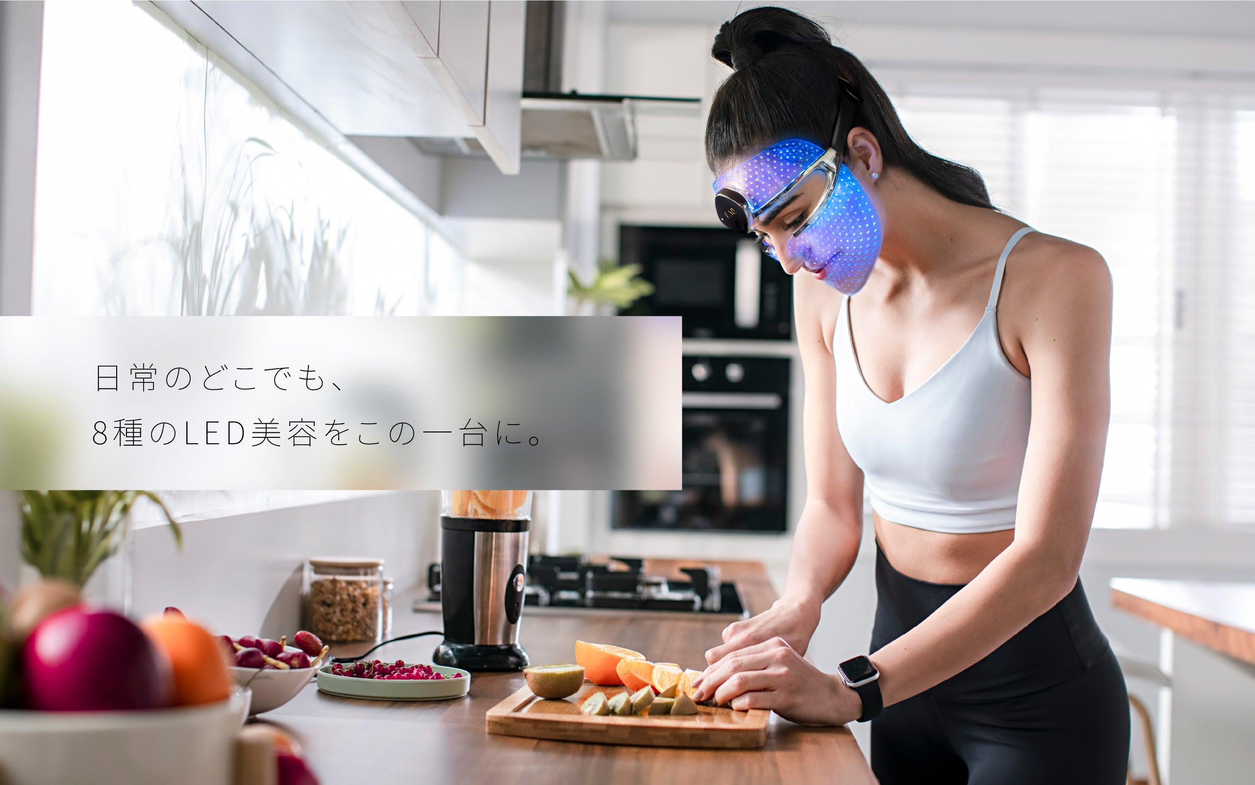 FOREO FAQ200シリーズ｜FOREO japan公式 – FOREO Japan